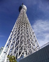 東京スカイツリーの画像です。